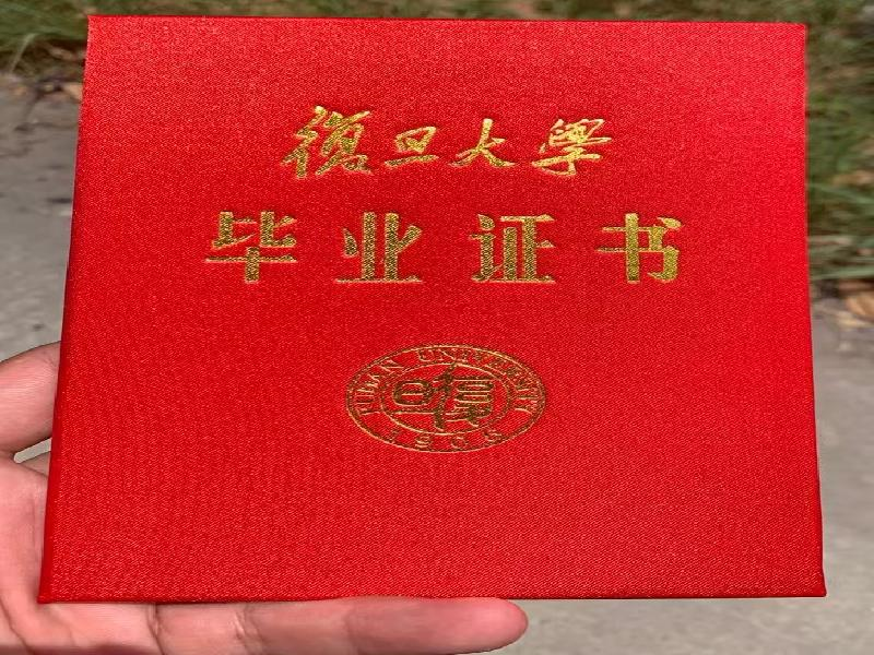 医院工作证定制