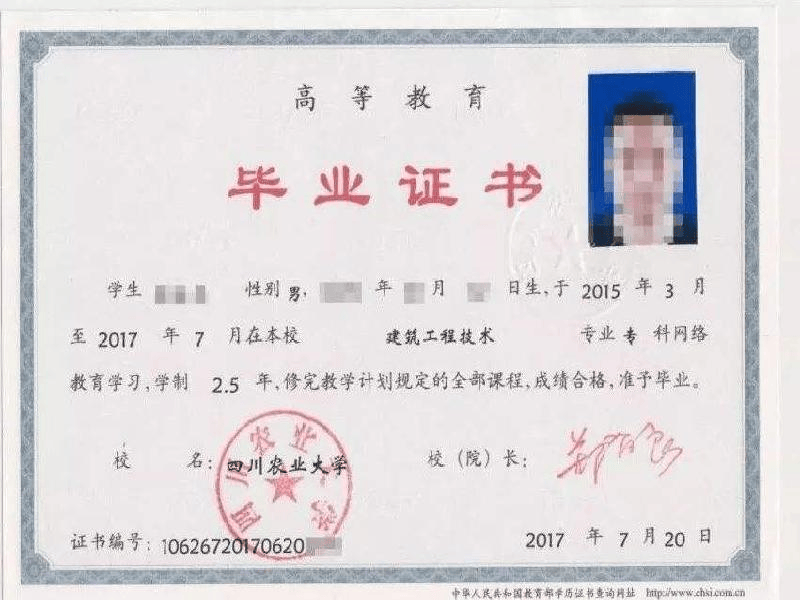 奖牌牌匾定制