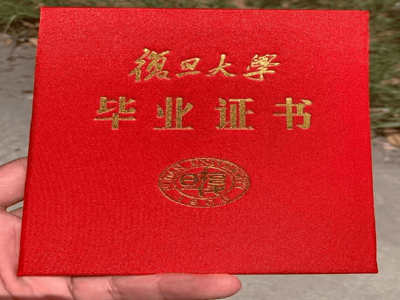 证书封皮定制